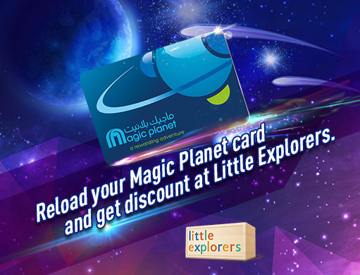 Magic Planet and Little Explorers Offer